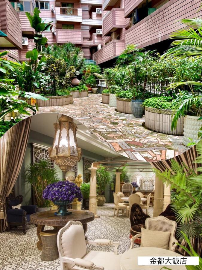 Chihpen Hotel Royal Kingdom Wenquan Exterior photo